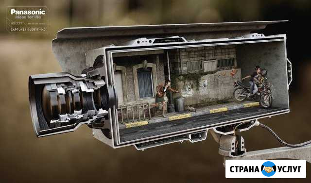 Видеонаблюдение монтаж настройка наладка под ключ Санкт-Петербург - изображение 1