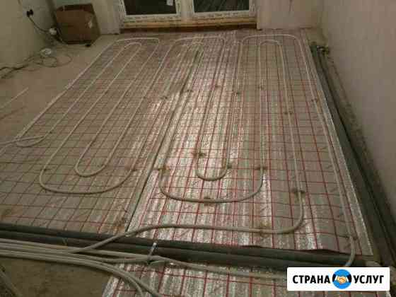 Сантехник Геленджик