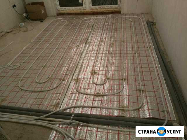 Сантехник Геленджик - изображение 1