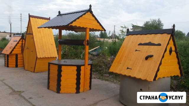 Колодцы, углубление колодцев, септики Можайск - изображение 1
