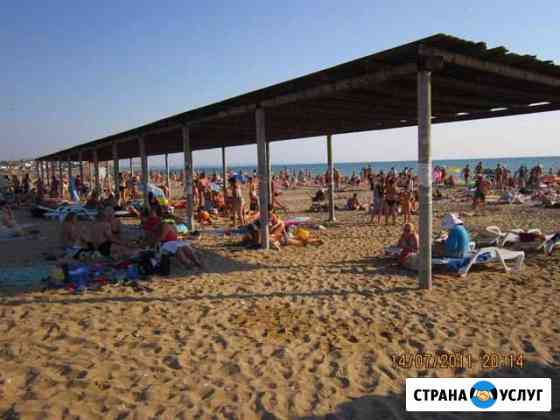 Отдых в Крыму Севастополь