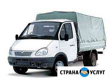Вывоз мусора Химки