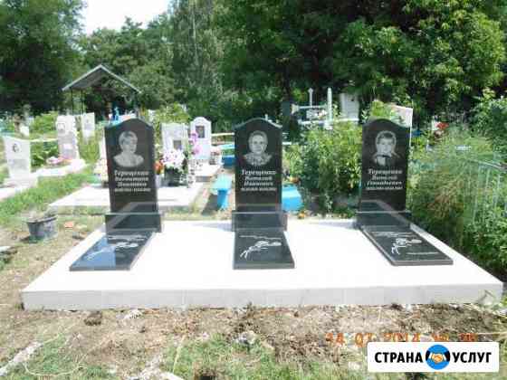 Памятники мрамор гранит Геленджик
