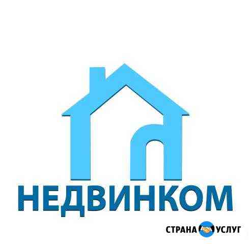 Риэлторские услуги Красногорск