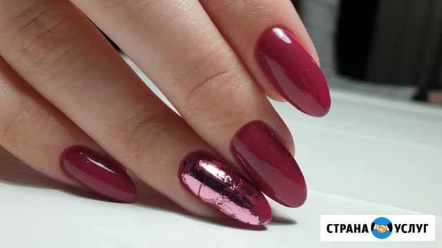 Маникюр Гатчина - изображение 1