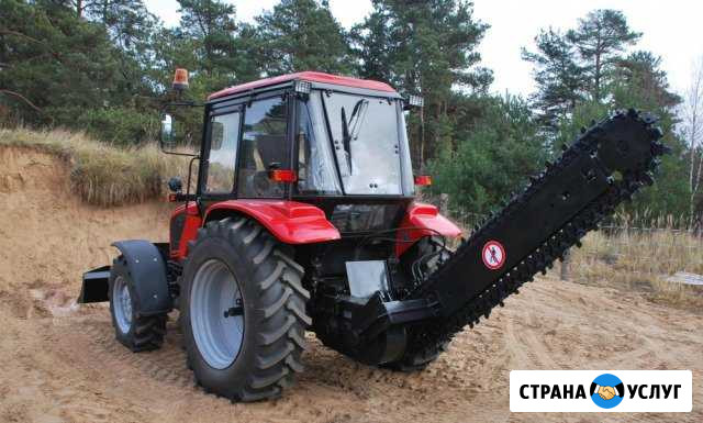 Услуги Экскаватора с Барой Белгород - изображение 1