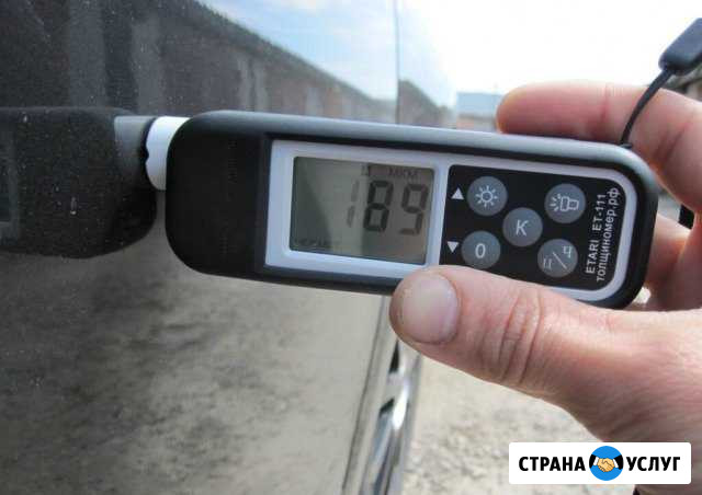 Толщиномер ет 111 проверка вашего автомобиля Тамбов - изображение 1