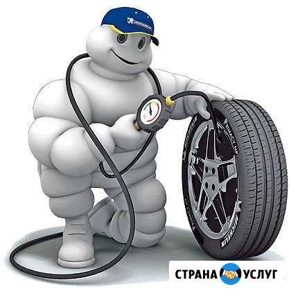Выездной (мобильный) шиномонтаж Анапа - изображение 1