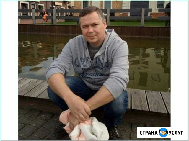 Ремонт стиральных машин Саратов - изображение 1