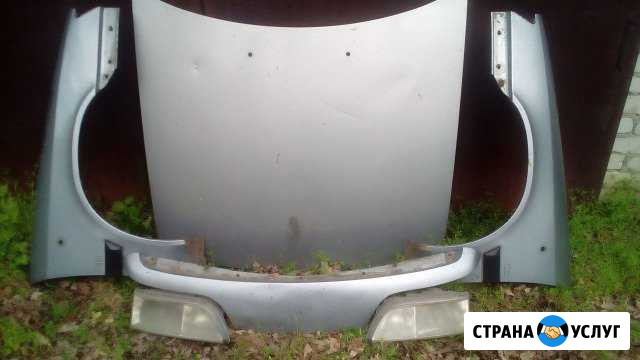 Запчасти с Авторазборки с установкой на месте Воронеж - изображение 1