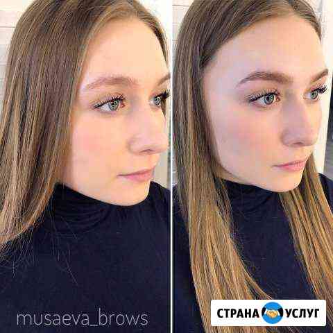 Визажист/ бровист Волгоград