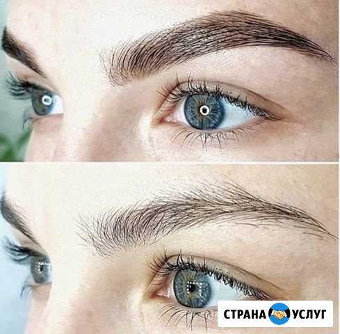 Окрашивание и оформление бровей Таганрог - изображение 1