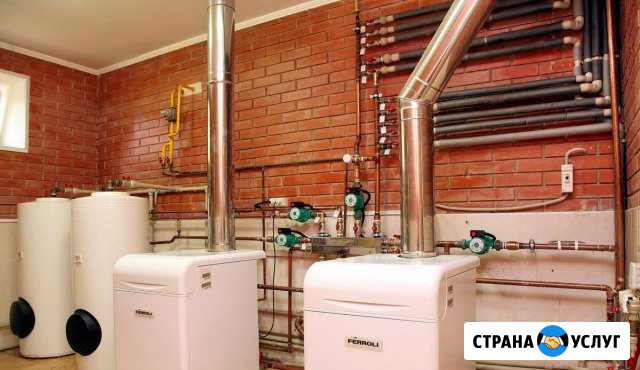 Ремонт газовых котлов (электрических и др) Клин - изображение 1