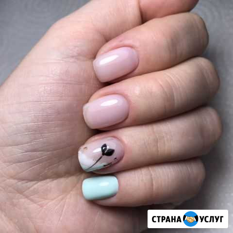 Аппаратный маникюр Минусинск - изображение 1
