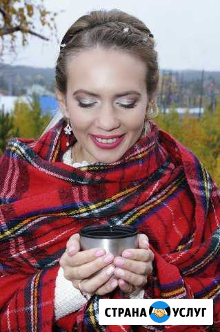 Фотограф-видеограф, ведущий, DJ свадьба юбилей Екатеринбург - изображение 1