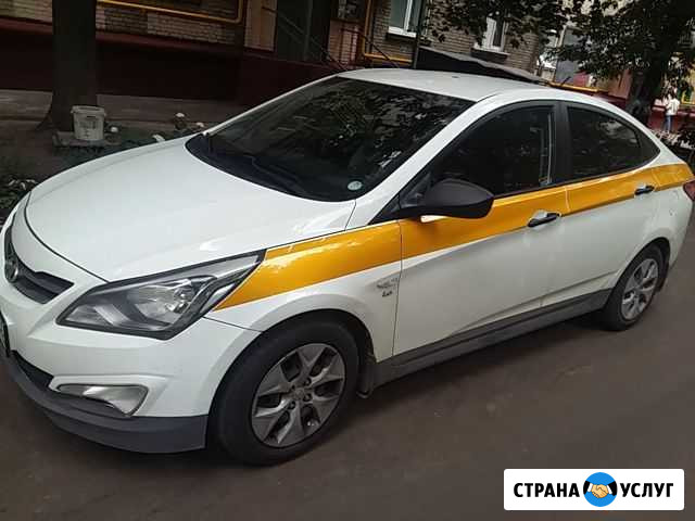 Сдам такси в аренду по Москве и мо Москва - изображение 1