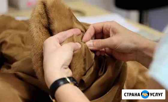 Ремонт меховых изделий Новосибирск
