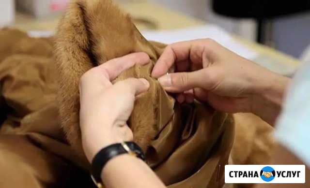 Ремонт меховых изделий Новосибирск - изображение 1