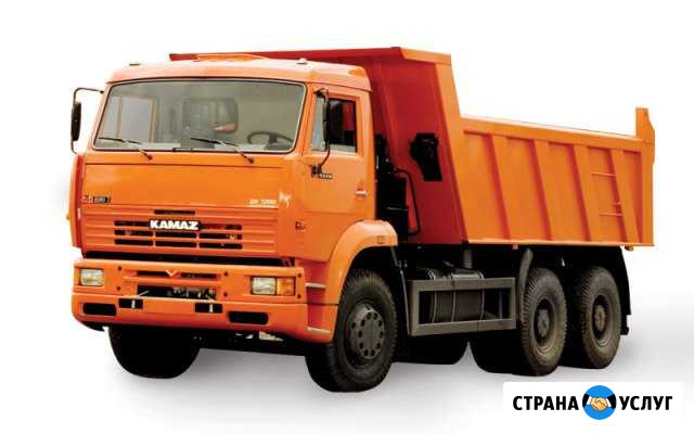 Демонтаж домов, вывоз мусора Спас-Клепики - изображение 1