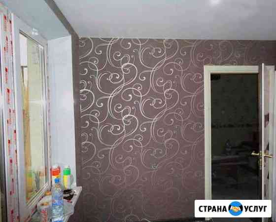 Ремонт квартир Нижневартовск
