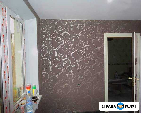Ремонт квартир Нижневартовск - изображение 1