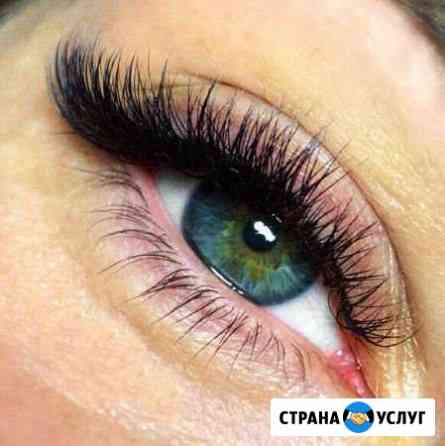 Наращивание ресниц Геленджик