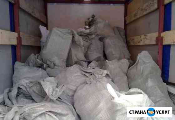 Вывоз строй мусора,грузчики Ставрополь