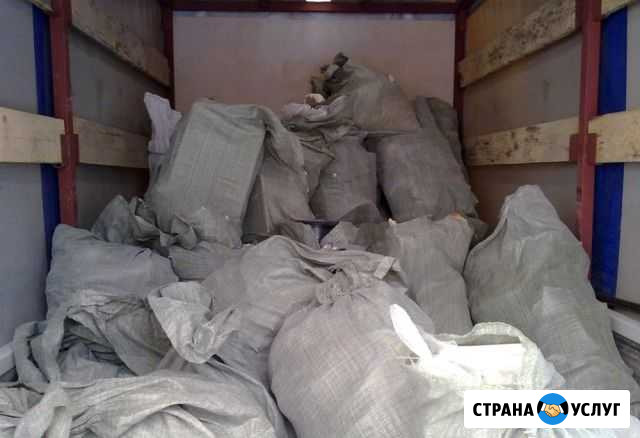 Вывоз строй мусора,грузчики Ставрополь - изображение 1