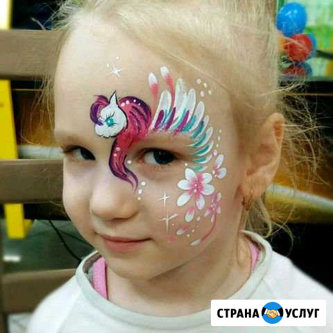 Аквагрим Норильск - изображение 1