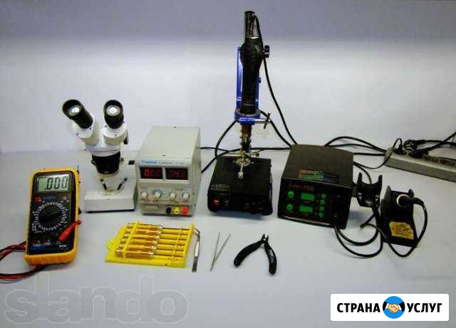 Ремонт и обслуживание цифровых устройств Кинешма - изображение 1
