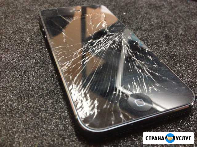 iPhone Кириши - изображение 1