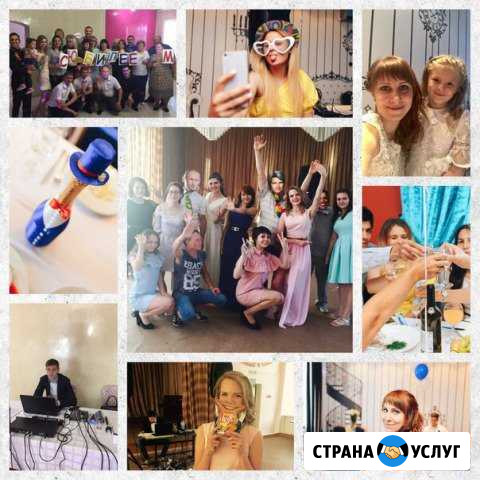 Ведущая Тамада Диджей Новокуйбышевск - изображение 1