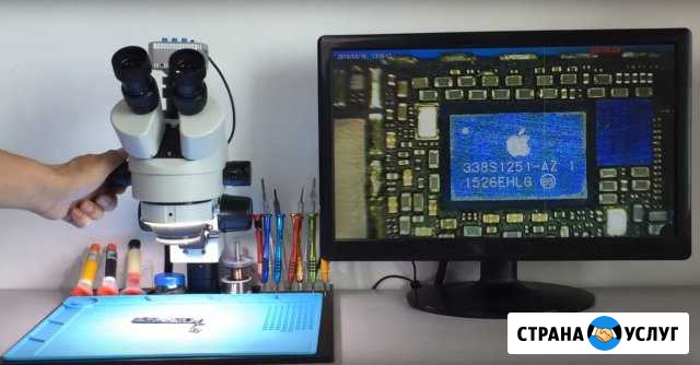 Ремонт iPhone айфонов любой сложности Калининград - изображение 1