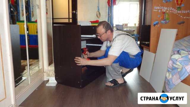 Мастер на все руки Дмитров - изображение 1