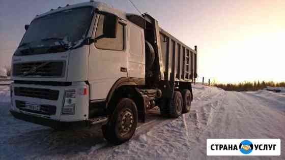 Volvo fv-9 6х6 Кожва