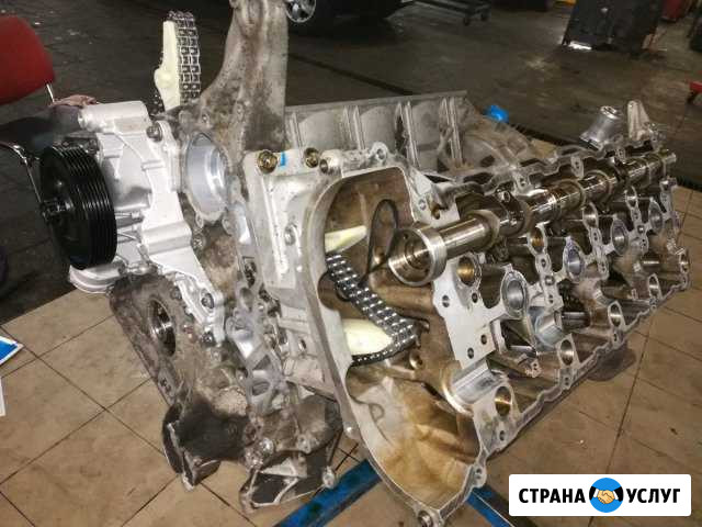 Авторемонт Набережные Челны - изображение 1