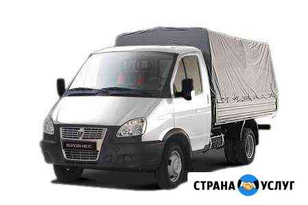 Грузоперевозки Абинск