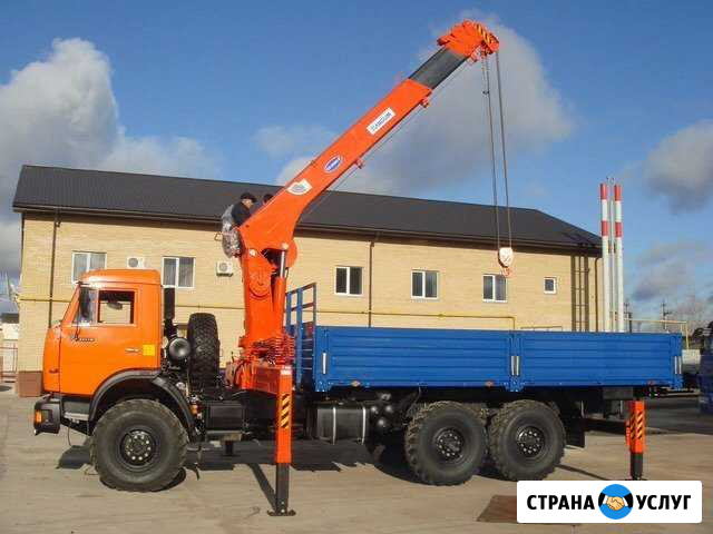 Аренда манипулятора услуги манипулятор 3, 5, 7, 15 Уфа - изображение 1