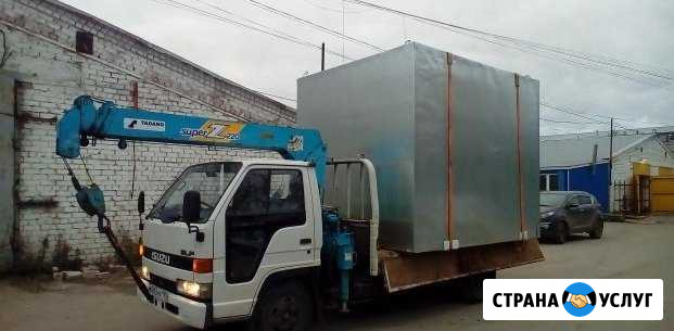 Аренда манипулятора 3 тонны Краснодар - изображение 1