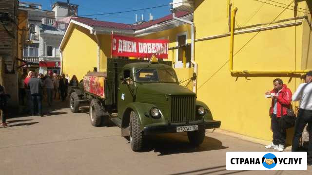 Армейская полевая кухня Линда - изображение 1
