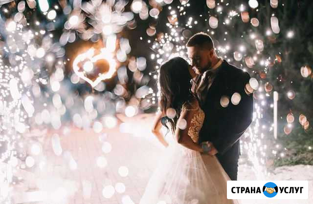 Пиротехническое шоу на Вашу свадьбу Тихорецк - изображение 1