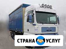 Автоэлектрик Ставрополь - изображение 1