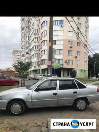 Аренда авто Daewoo nexia Краснодар