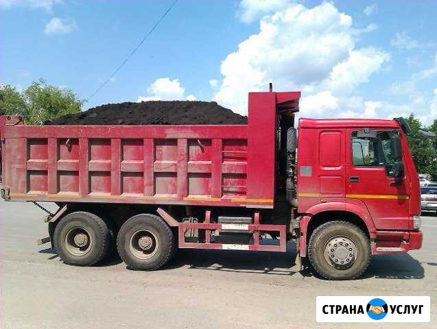 Щебень, песок, отсев, вскрыша, чернозем Челябинск - изображение 1