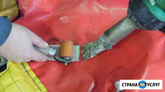 Тенты, пологи Славянск-на-Кубани