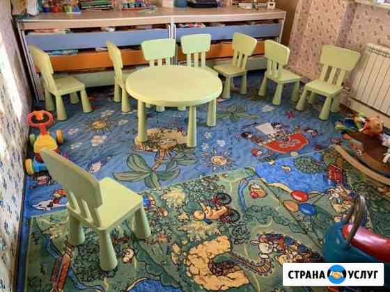 Няня воспитатель выходного дня Волгоград