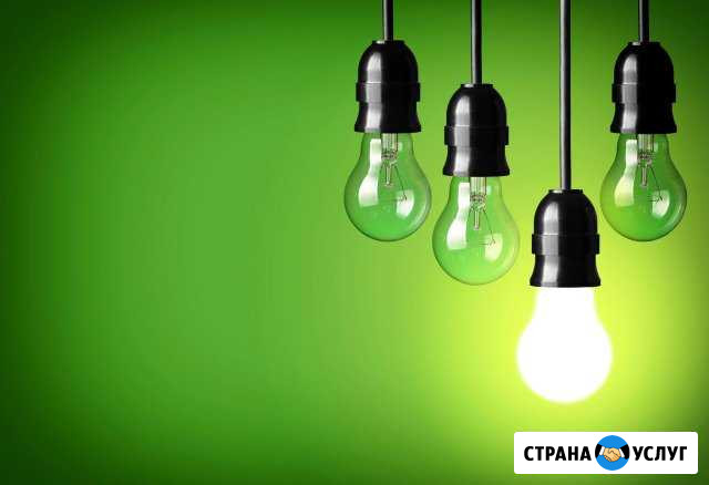 Электрик, Электромонтаж, Электромонтажные работы Анапа - изображение 1