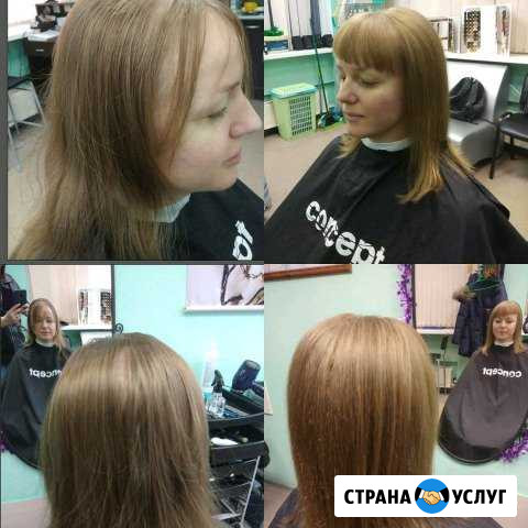 Прикорневой объем Кушва - изображение 1
