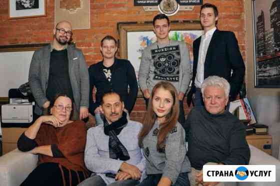 Частный специалист по тендерному сопровождению Кемерово