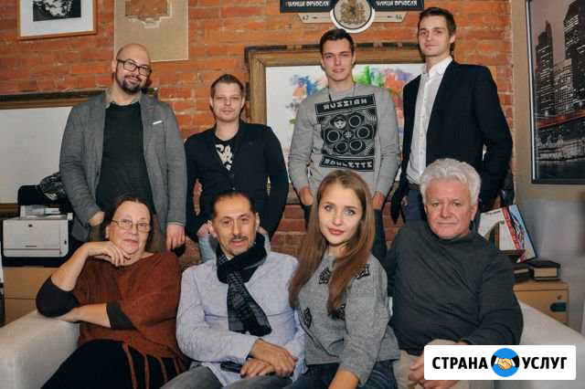 Частный специалист по тендерному сопровождению Кемерово - изображение 1